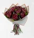 Burgundy Anastasya Buketi