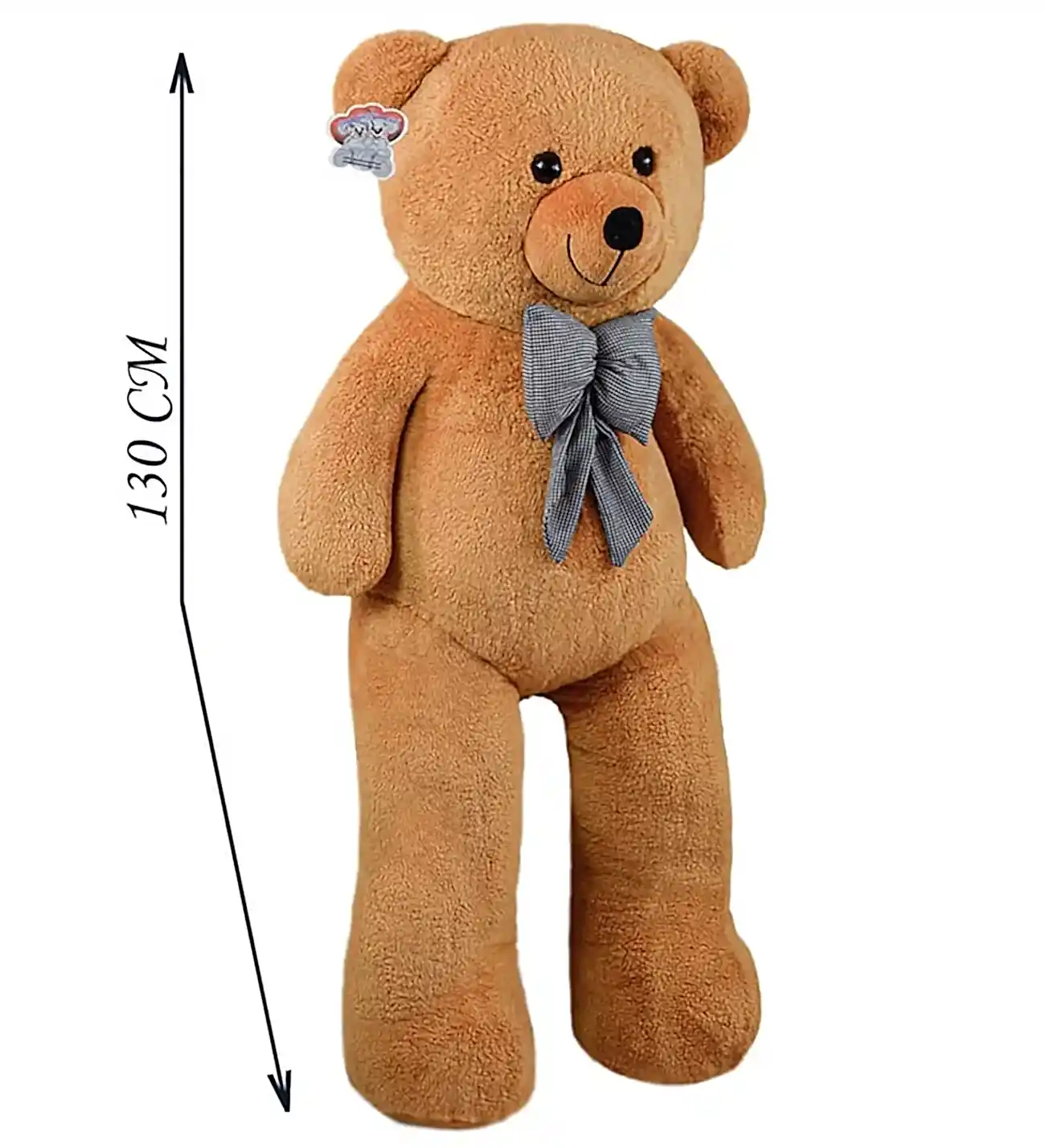 130 Cm Papyonlu Büyük Kahverengi Ayıcık